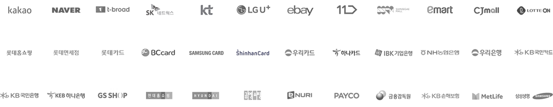 쿠프마케팅, 모바일쿠폰, 아이넘버 고객센터 - 대표 파트너1